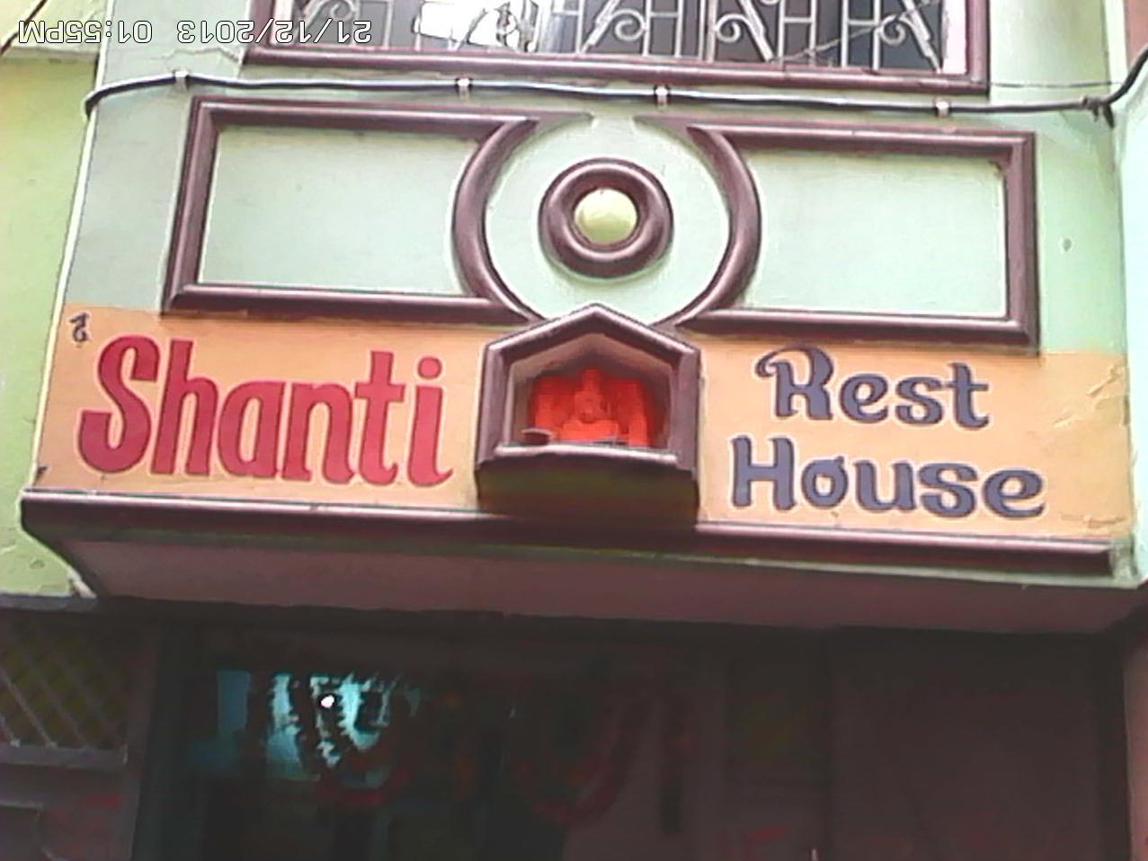 Shanti Rest House - Varanasi, Varanasi